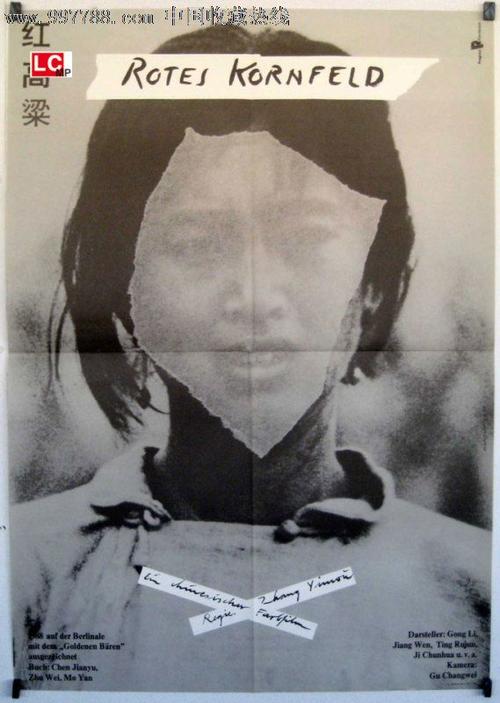 一比一仿佛蒙特州公用事业地址证明
